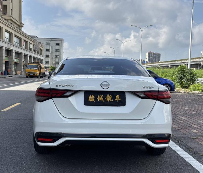 二手车 