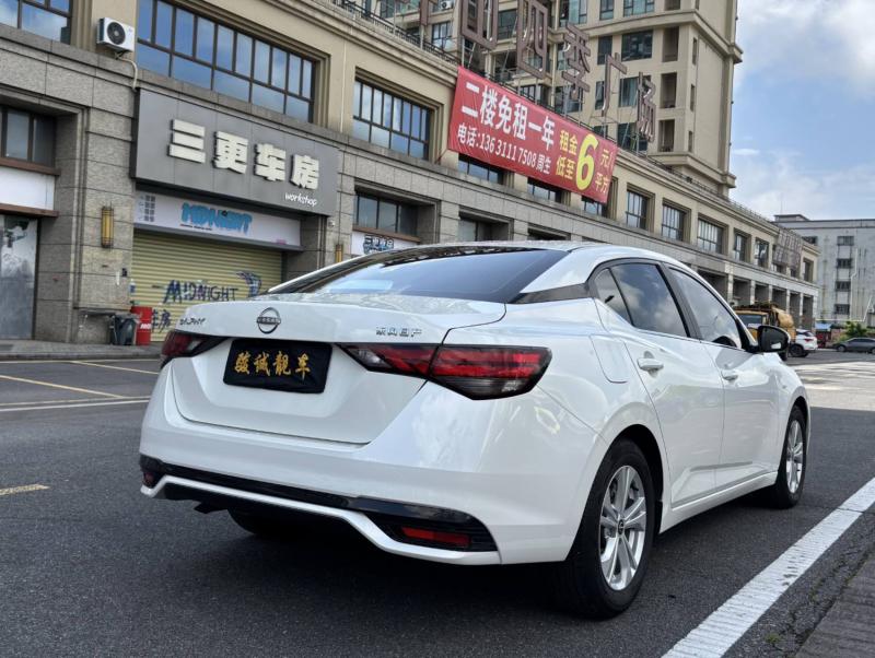 二手车 
