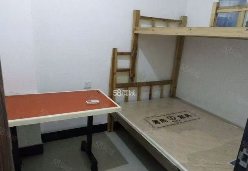 房屋出租 