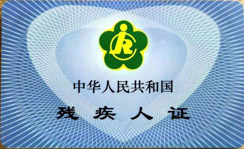 三乡求职 
