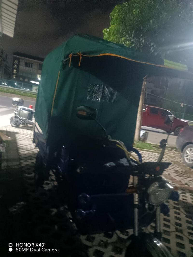 闲置出售 