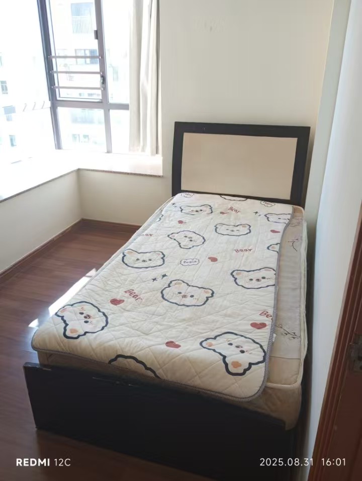 房屋出租 