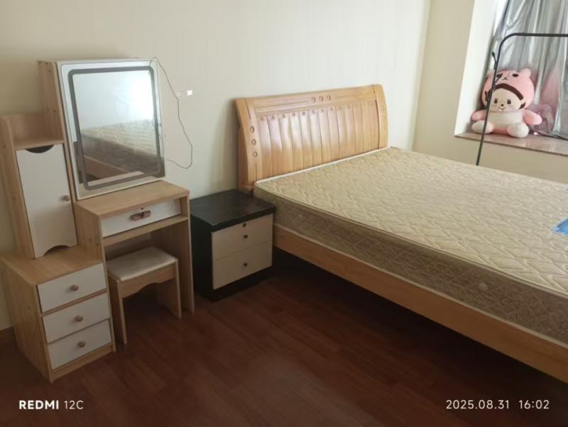 房屋出租 