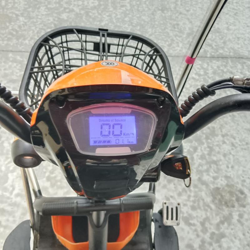 闲置出售 