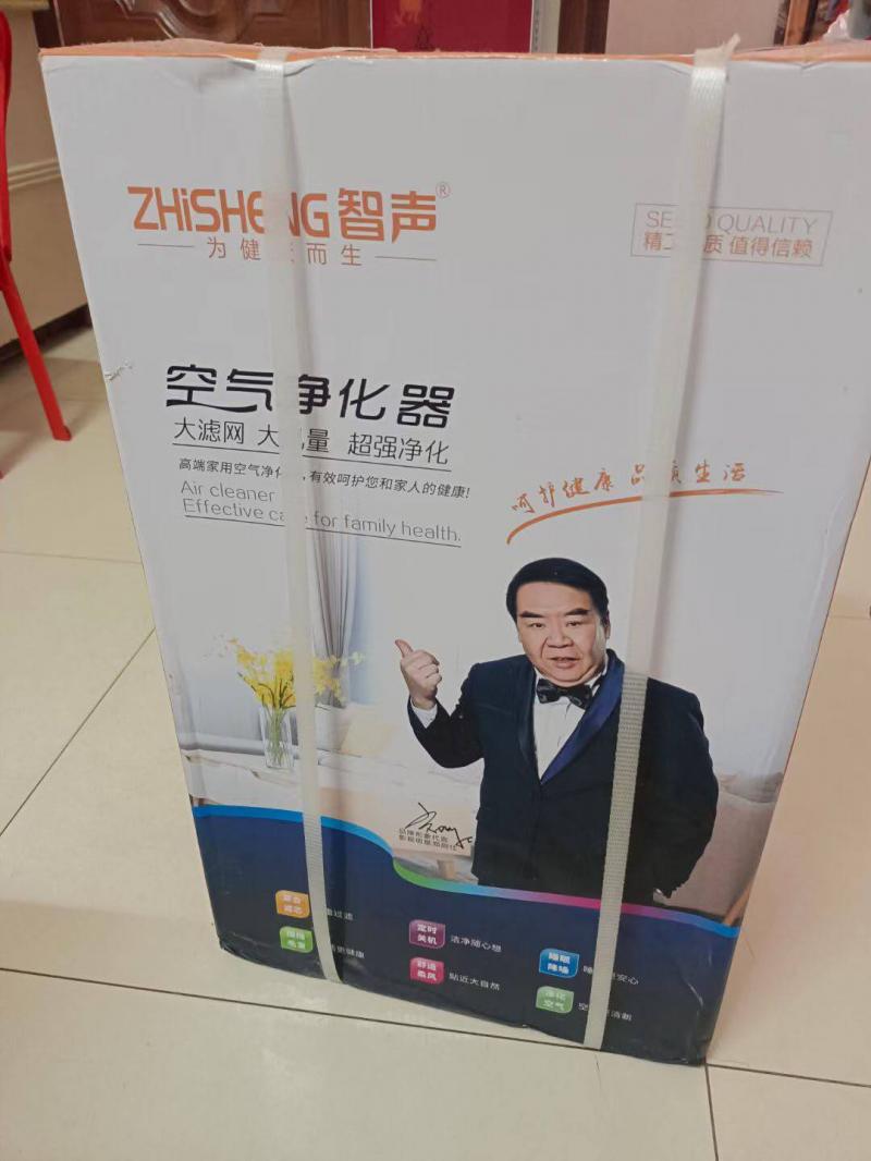 闲置出售 