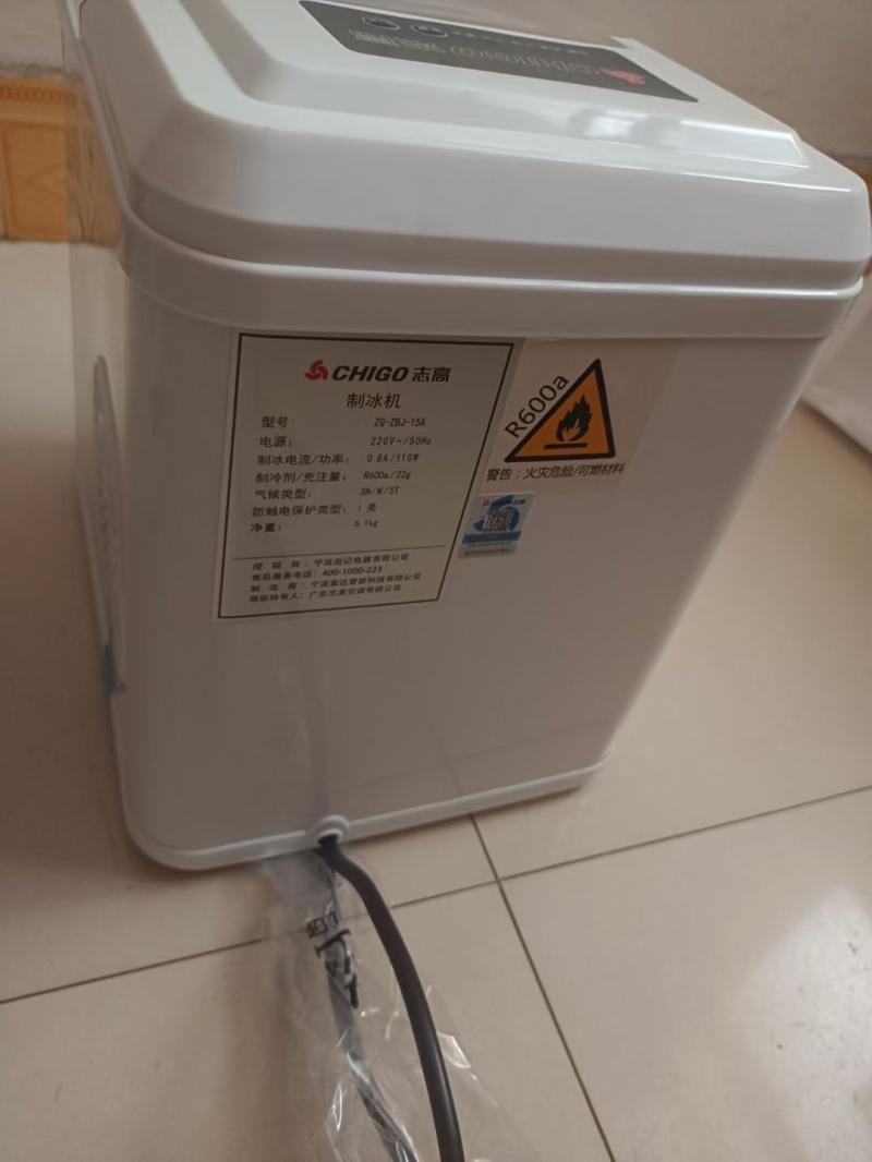 闲置出售 