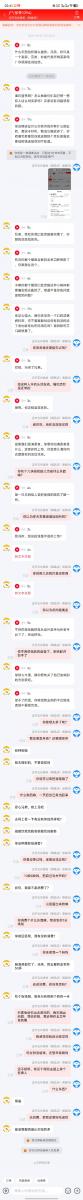优惠推广 