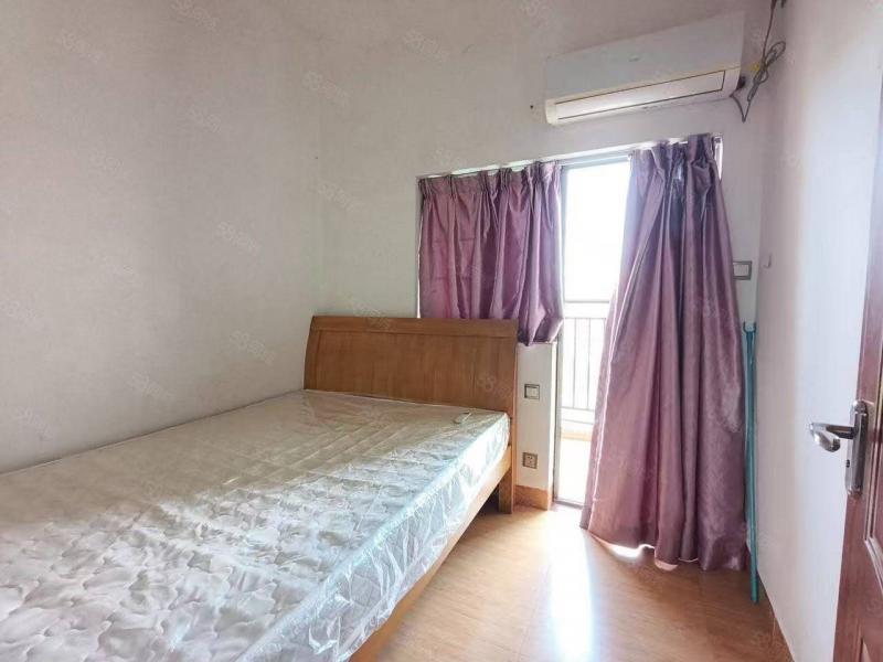 房屋出租 