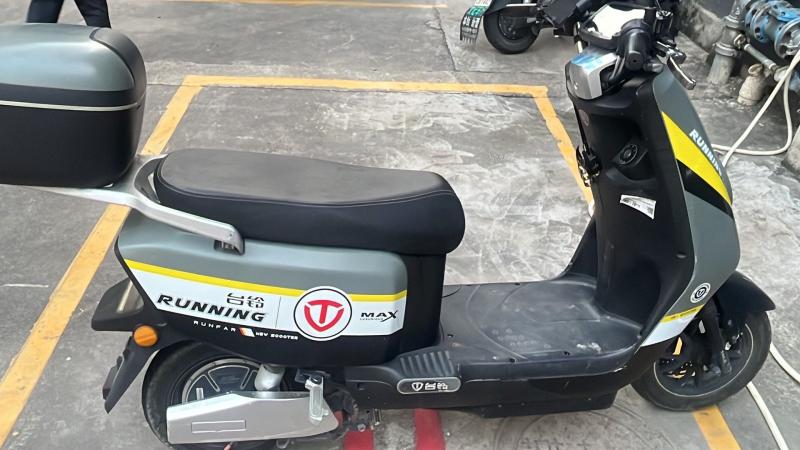 闲置出售 
