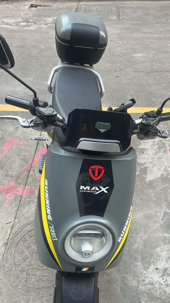 闲置出售 