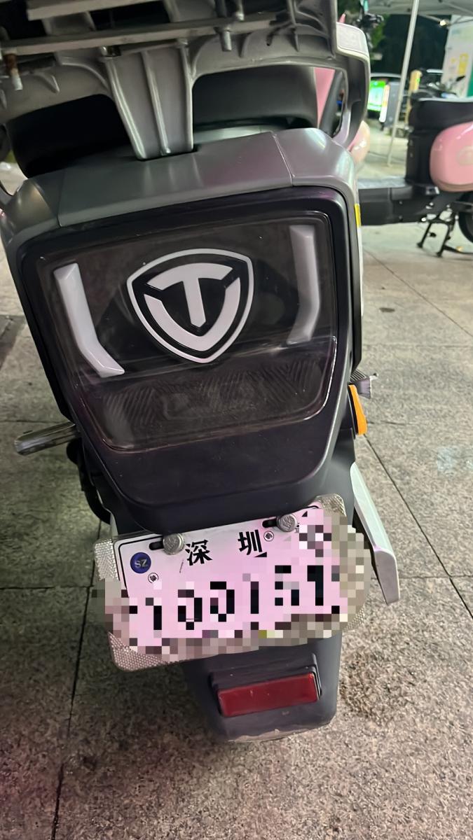 闲置出售 