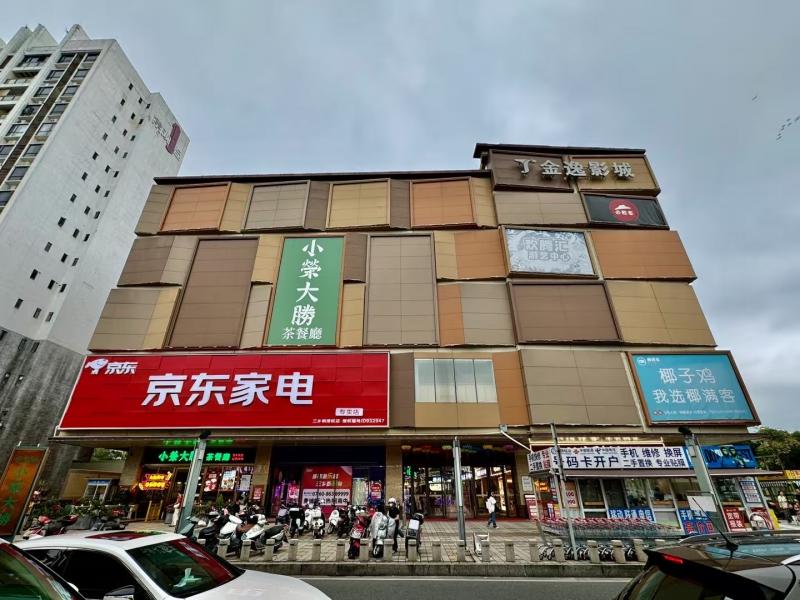 三乡招聘 