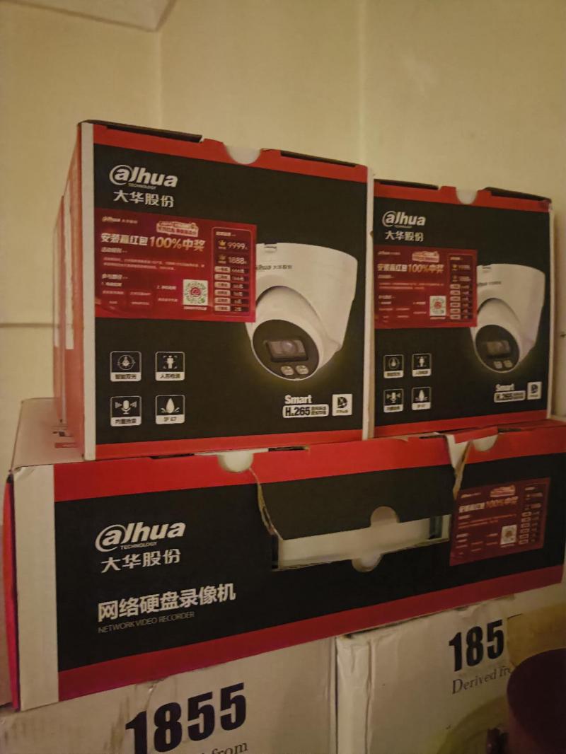 闲置出售 