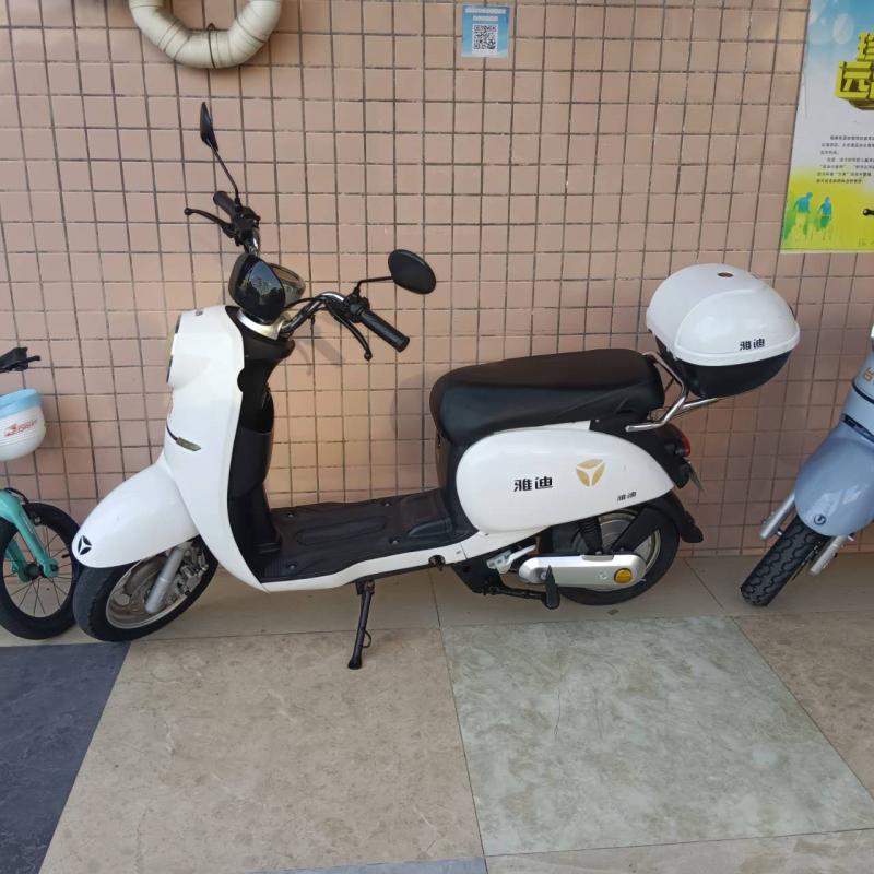 闲置出售 