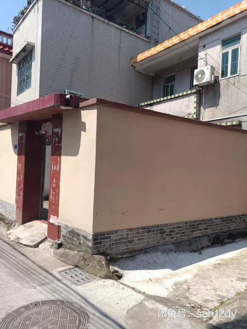房屋出租 
