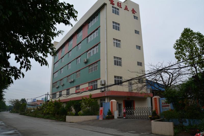三乡招聘 