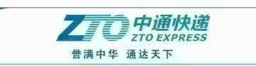 三乡招聘 