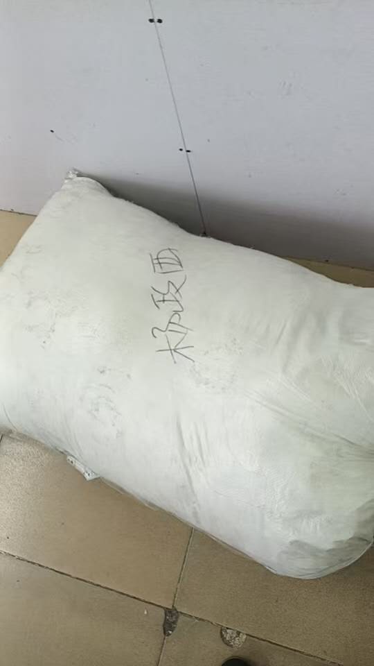寻物启事 