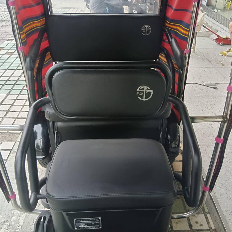 闲置出售 