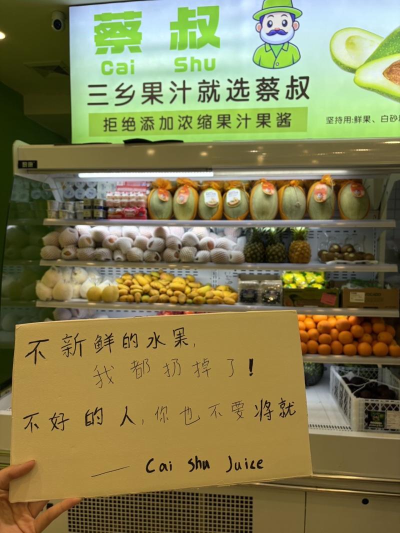 三乡招聘 