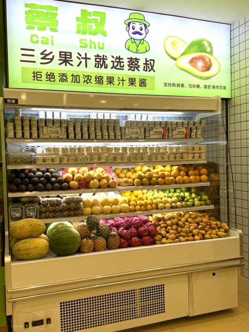 三乡招聘 