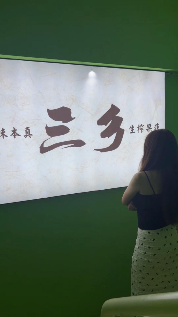 三乡招聘 