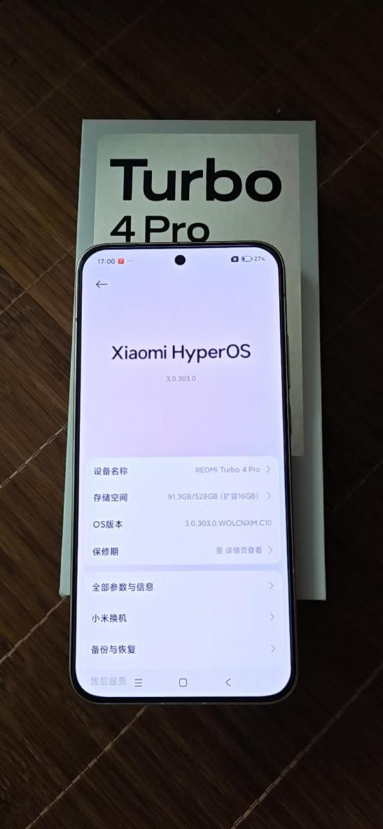 闲置出售 