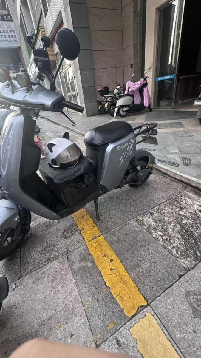 闲置出售 