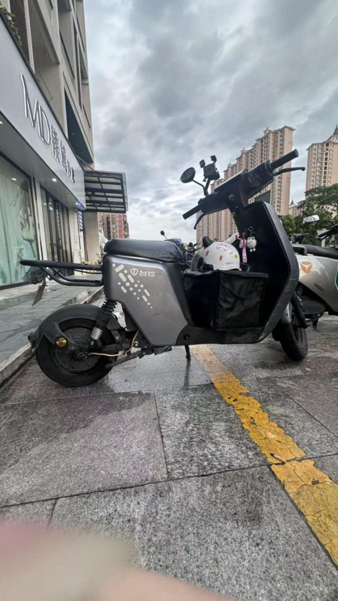 闲置出售 