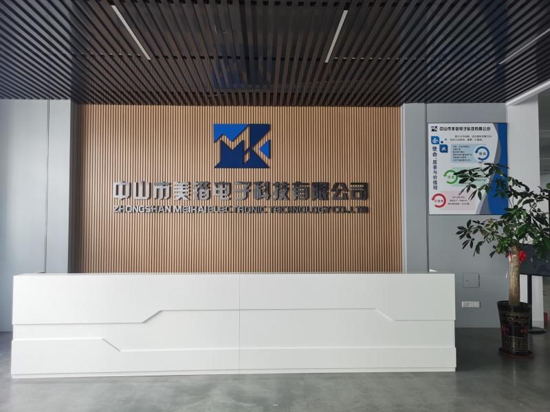 三乡招聘 