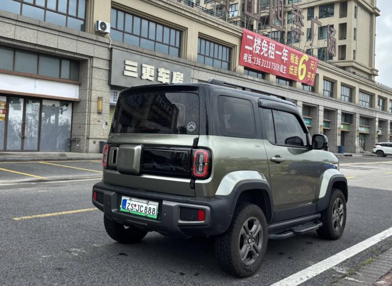 新能源二手车 