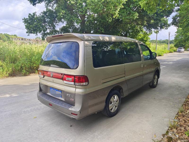 二手车 