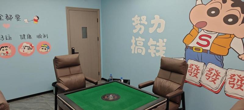 闲置出售 