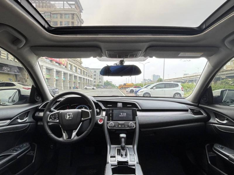 二手车 