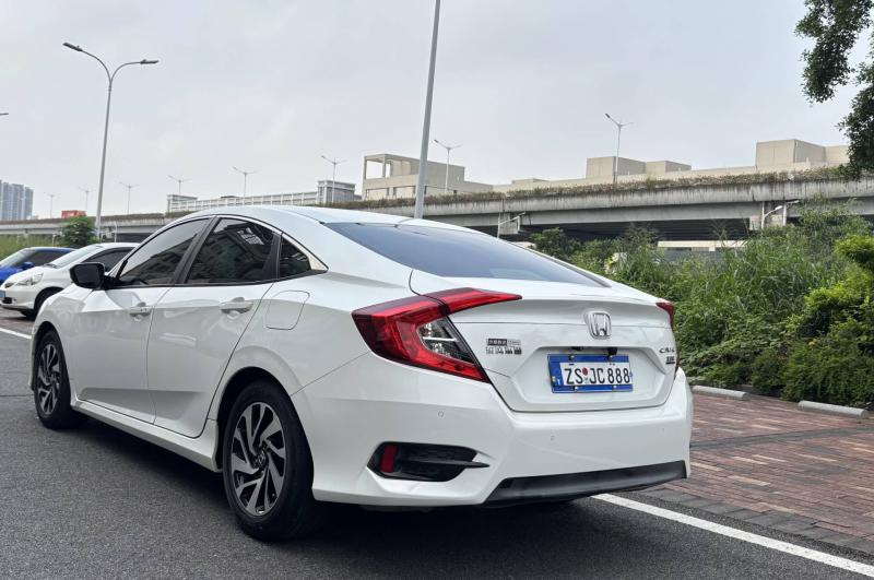 二手车 