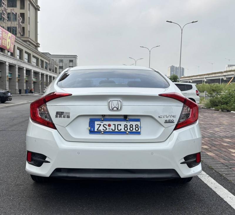 二手车 