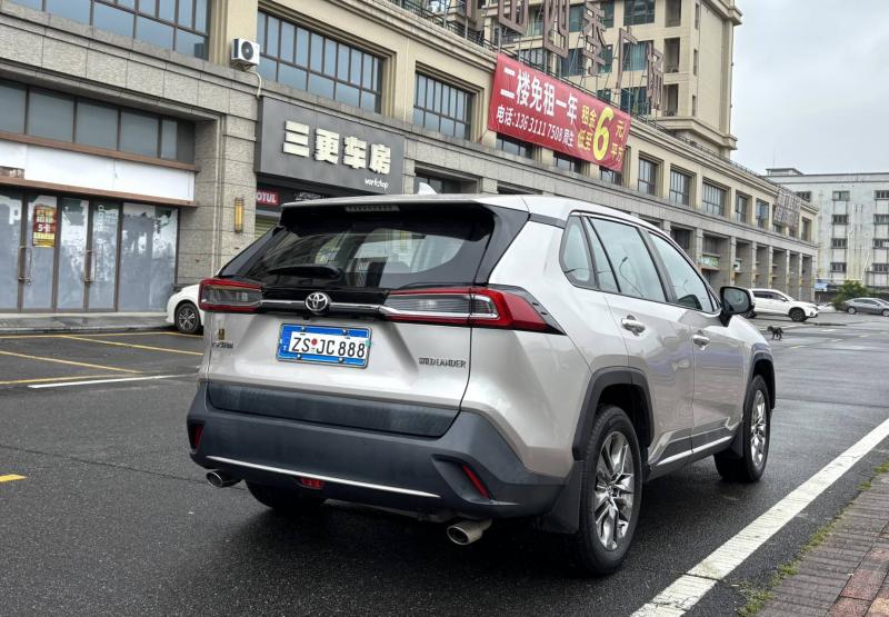 二手车 