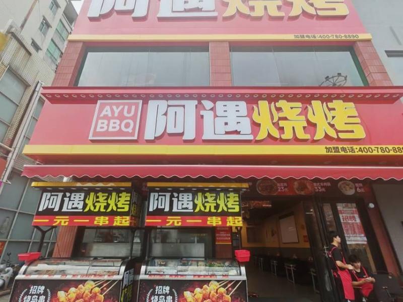 三乡招聘 