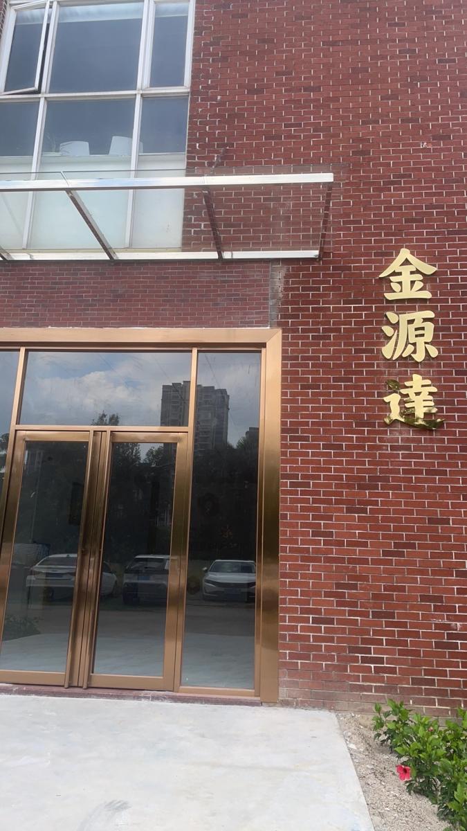 三乡招聘 