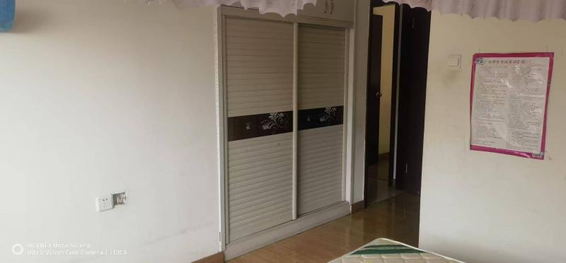 房屋出租 