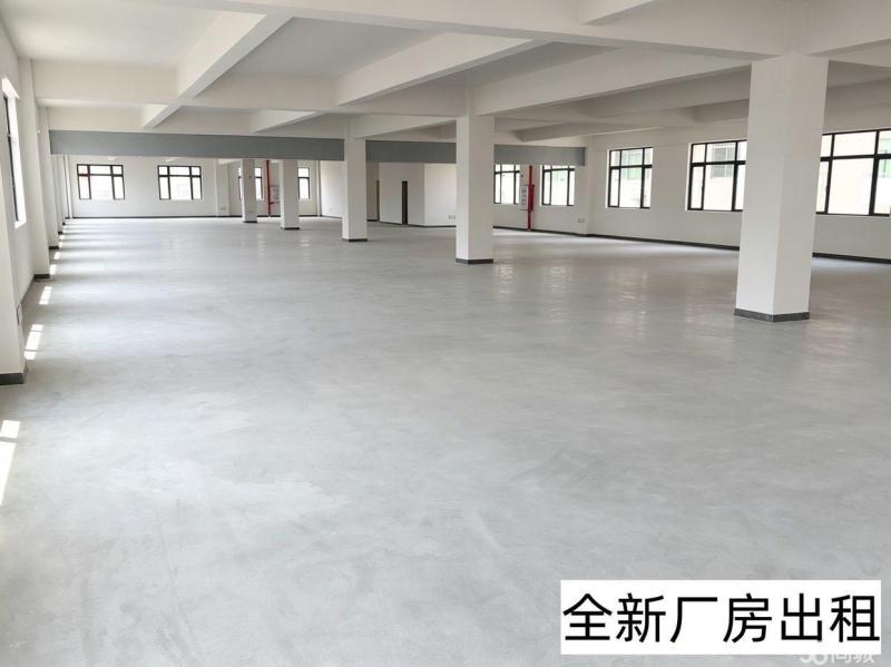 厂房出租/求租 