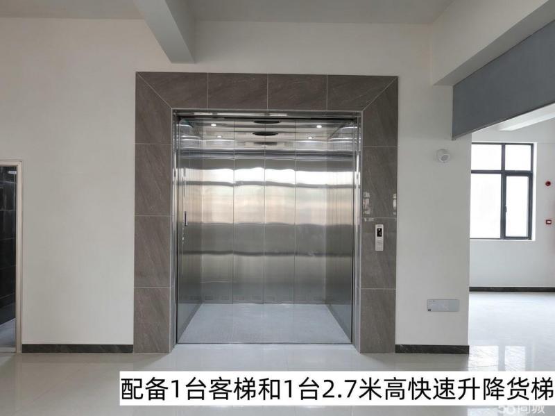 厂房出租/求租 
