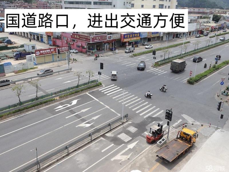 厂房出租/求租 