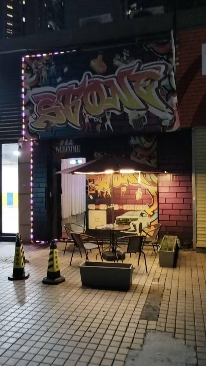 旺铺转让 