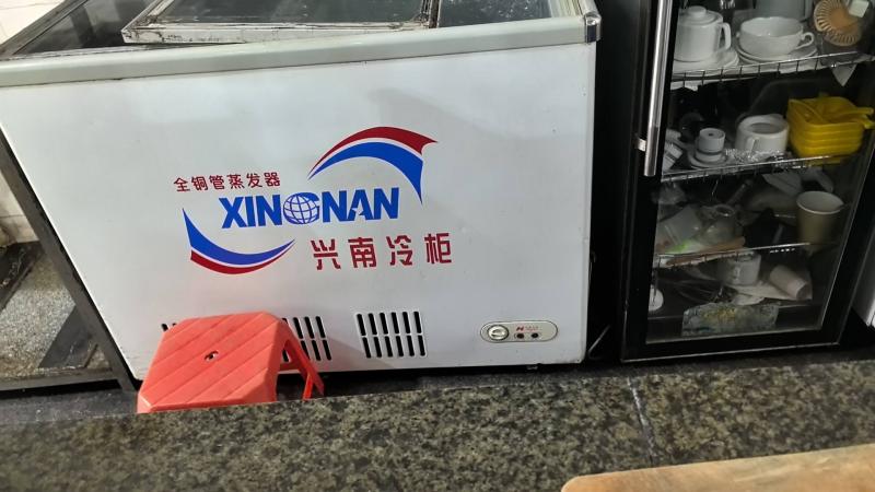 闲置出售 