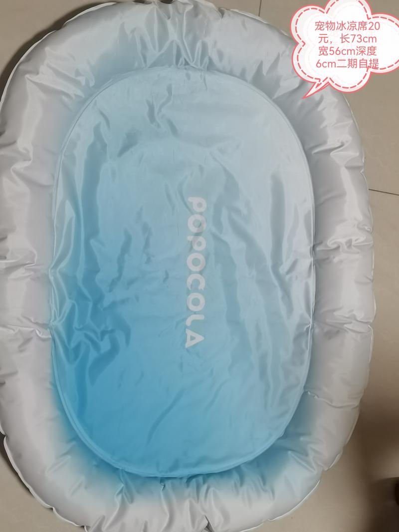 闲置出售 