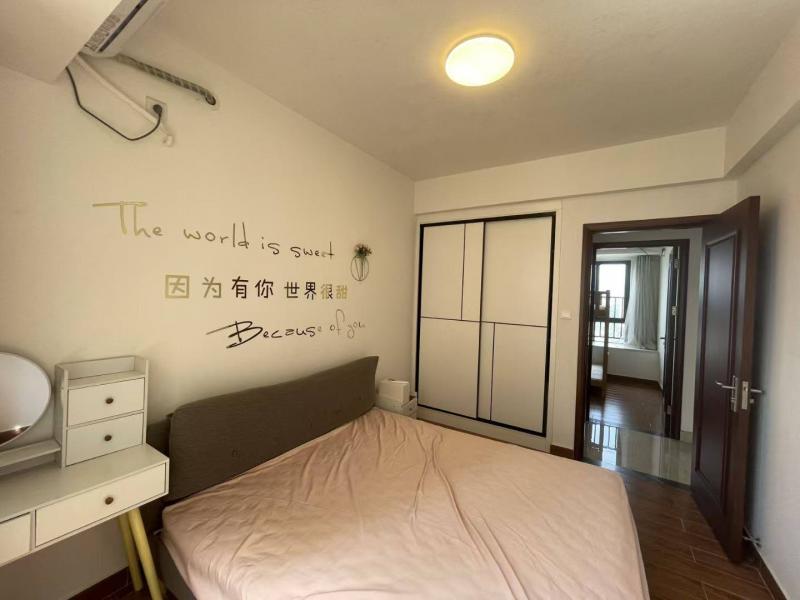房屋出租 