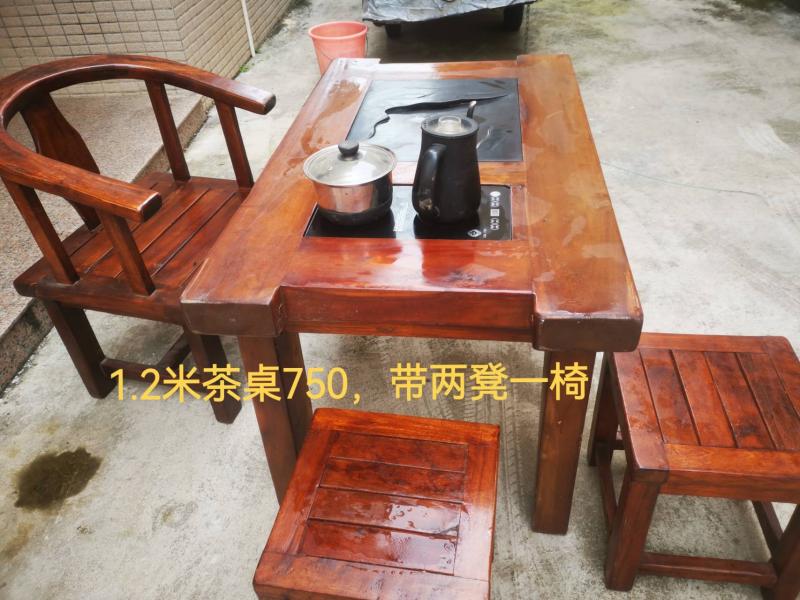 闲置出售 