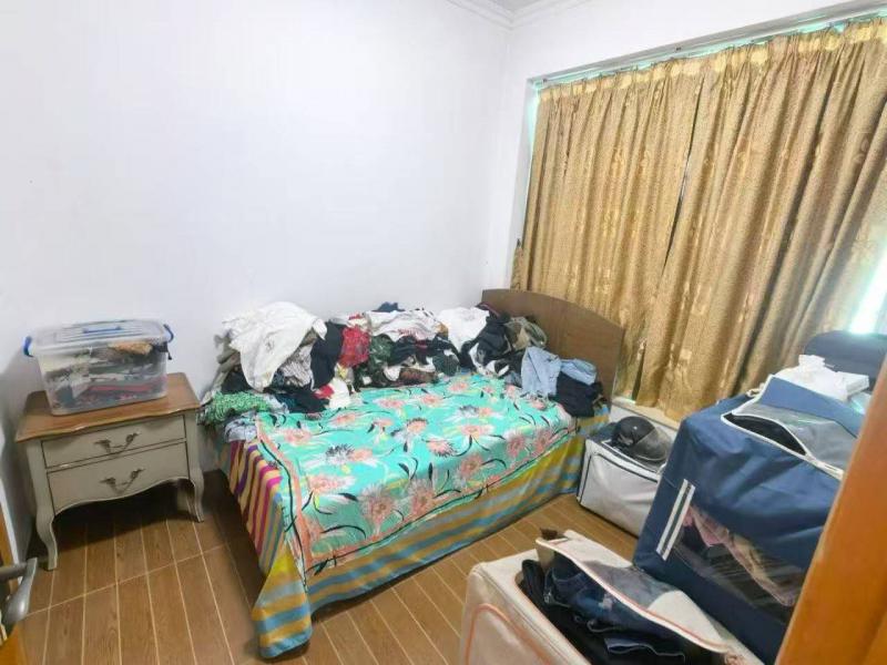 房屋出售 