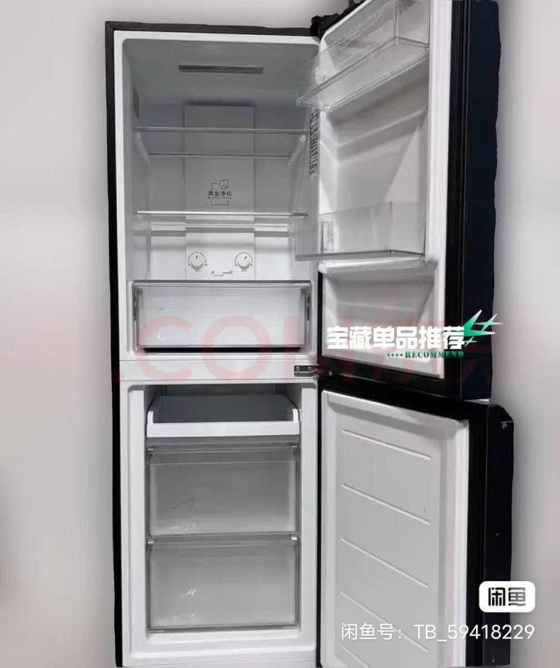 闲置出售 